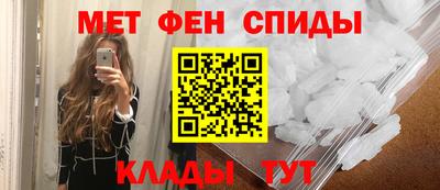 кокаин перу Апшеронск