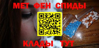 трава Волгодонск