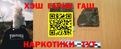 дживик Аргун