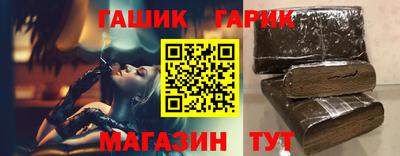 кокаин перу Апшеронск