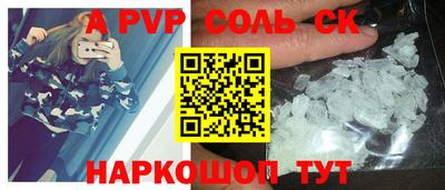 MDMA Бузулук