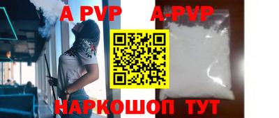 героин Будённовск