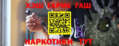 кокаин колумбия Апрелевка