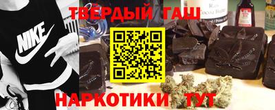 дживик Аргун