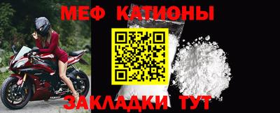 наркотики Волжский