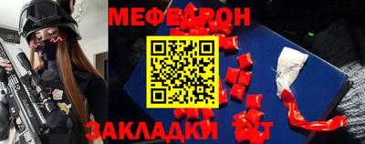 кокс Изобильный