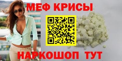 кокаин колумбия Апрелевка