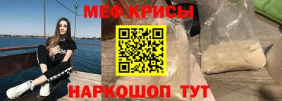 наркотики Волжский