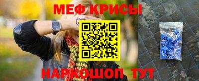 наркотики Волжский