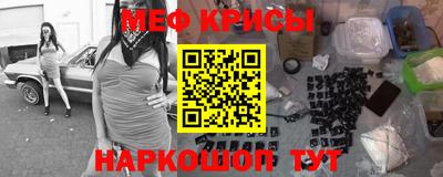 трава Волгодонск