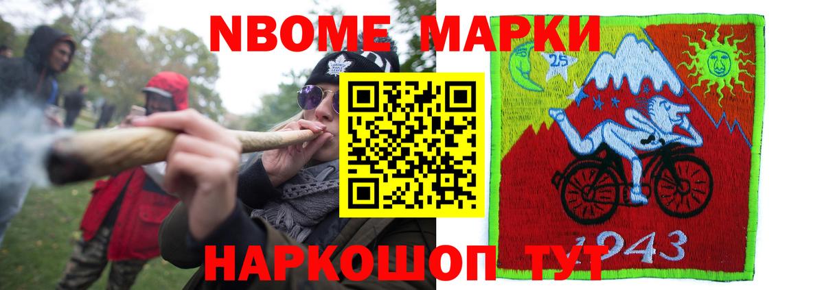 ЛСД экстази  Выкса  LSD-25 экстази кислота  LSD-25 экстази кислота 