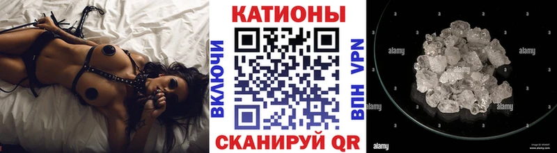 Мефедрон мука Выкса