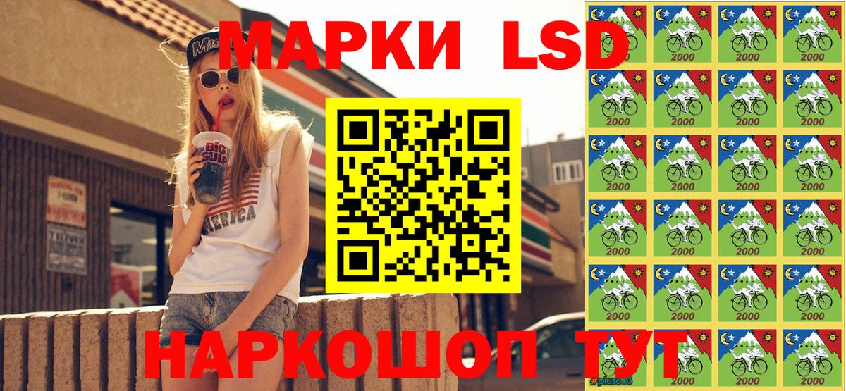 ГАШИШ  Выкса  Марихуана  Мефедрон   Cocaine  ГАШИШ  Cocaine  A-PVP СОЛЬ  