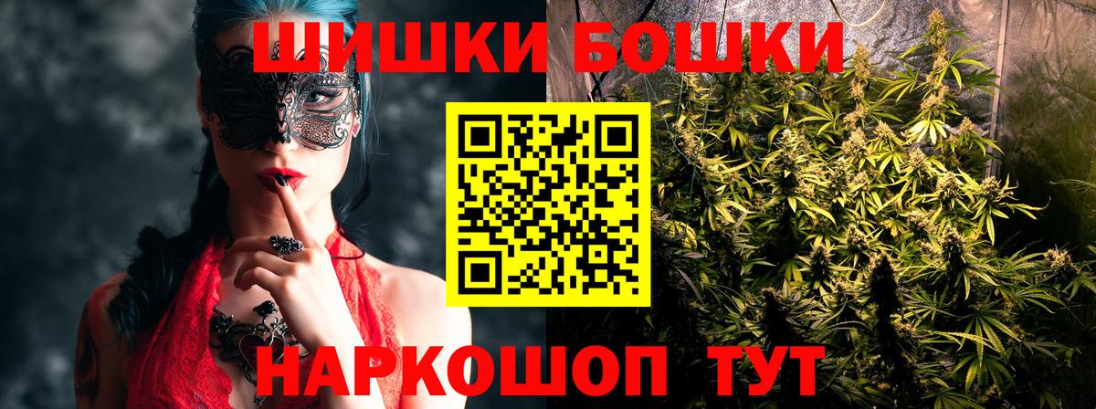 Кетамин Выкса